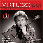 Virtuozo 00033-Pro набор 3 струны балалайки прима, от Алексея Архиповского, 0.28-1.04 мм