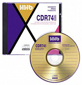 HHB CDR74 Gold 1x-8x, 74 минуты, золотой CDR