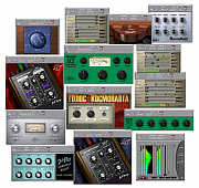 M-Audio Producers Factory Bundle плагины для Pro Tools TDM, LE, M-Powered 